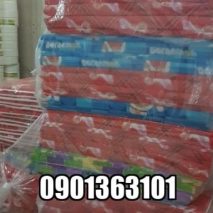 Nệm (Đệm) bông gòn ép Hàn Quốc 1m2 x 3f giá rẻ tại kho